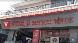 Hotel Veer - Sanoli Road - Panipat