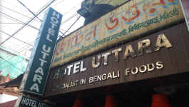 Hotel Uttara - Khalpara - Siliguri