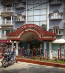 Sachitra Hotel - Bankim Nagar - Siliguri