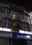 Tiara Hotel - Hakim Para - Siliguri