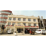 Hotel Prem International - Katra