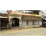 Aroma Budget Hotel - Badi Basti - Pushkar