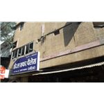 Hotel Safar Palace - Ganesh Ram Nagar - Raipur