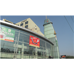 Magneto Guest Rooms - Labhandi - Raipur