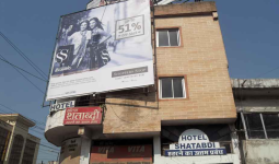 Shatabdi Hotel - Devendra Nagar - Raipur