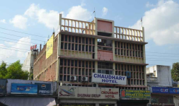 Chaudhary Hotel - Jhalawar Road - Kota