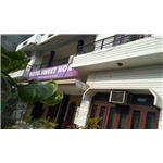 Hotel Sweet Home - Dashmesh Road - Rudrapur