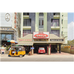 Hotel Chela - Ayee Kulam Road - Kumbakonam