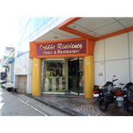 Hotel Orchha Residency - Lakshmi Mandir Road - Orchha