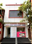 Aastha Hospital - Vikhroli East - Mumbai