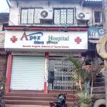 Apex Hospital - Govandi - Mumbai