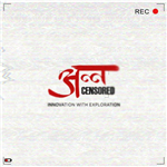 AnnCensored - Lower Parel - Mumbai Image