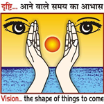 Vision Insurance Academy