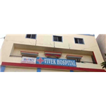 Vivek Hospital - Saidabad - Hyderabad