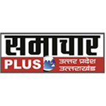 Best News Company (Samacharplus)