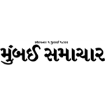 Bombay Samachar Pvt Ltd
