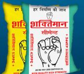 Shaktiman Cements Ltd