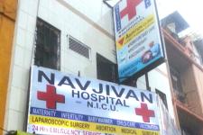 Navjivan Hospital - Airoli - Navi Mumbai