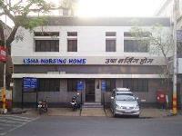 Usha Nursing Home - Camp - Pune