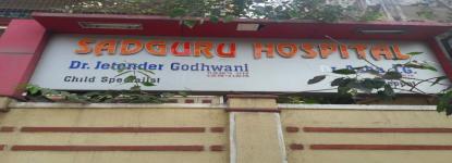 Sadguru Hospital - Ulhasnagar - Thane