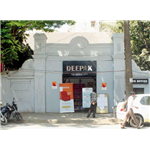 Deepak Cinema - Lower Parel - Mumbai
