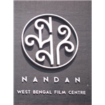 Nandan Theatre - AJC Bose ...