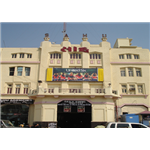 Sahu Cinema - Hazratganj - Lucknow
