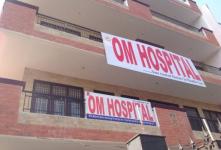 Om Hospital - Sector 66 - Noida