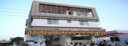 Dhanwantari Ayurveda & Panchkarma Hospital - Puna - Surat