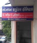 Nandanvan Surgical Hospital - Varachha Road - Surat