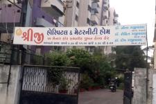 Sriji Hospital - Adajan Dn - Surat