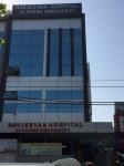 Navjeevan Hospital - Pitampura - Delhi
