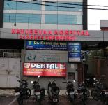 Navjivan Hospital - Paschim Vihar - Delhi