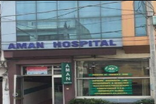 Aman Hospital - Akash Nagar - Ludhiana