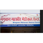 Bhagwan Mahaveer Medical Centre - Goregaon West - Mumbai