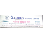 Globus Medical Centre - Kurla - Mumbai