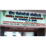 Heera Pathology Laboratory - Santacruz - Mumbai