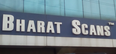 Bharath Scans - Ashok Nagar - Chennai