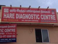 Hare Diagnostic Centre - Kovilambakkam - Chennai