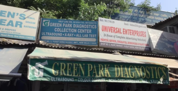 Green Park Life Diagnostics - Green Park - Delhi