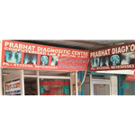 Prabhat Diagnostic Centre - Faridabad - Delhi