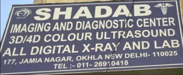 Shadab Diagnostic - Jaitpur - Delhi