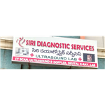 Siri Diagnostic Services - Secunderabad - Hyderabad