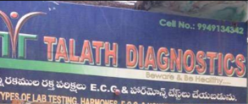 Talath Diagnostics - Jeedimetla - Hyderabad
