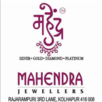 Mahendra Jewellers