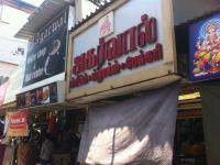 Agarwal Sweet & Snacks - Heritage Town - Puducherry