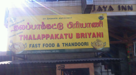 Thalapakattu Biryani - Heritage Town - Puducherry