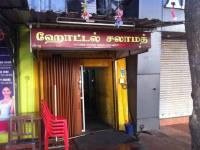 Hotel Salaamath - Heritage Town - Puducherry