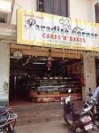 Paradise Corner - Gandhinagar - Puducherry