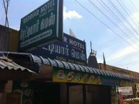 Reddiar Hotel - Villianur - Puducherry